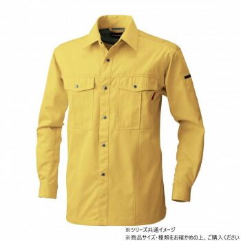桑和 6115 長袖シャツ 4Lサイズ マスタード(92) - メルカリ