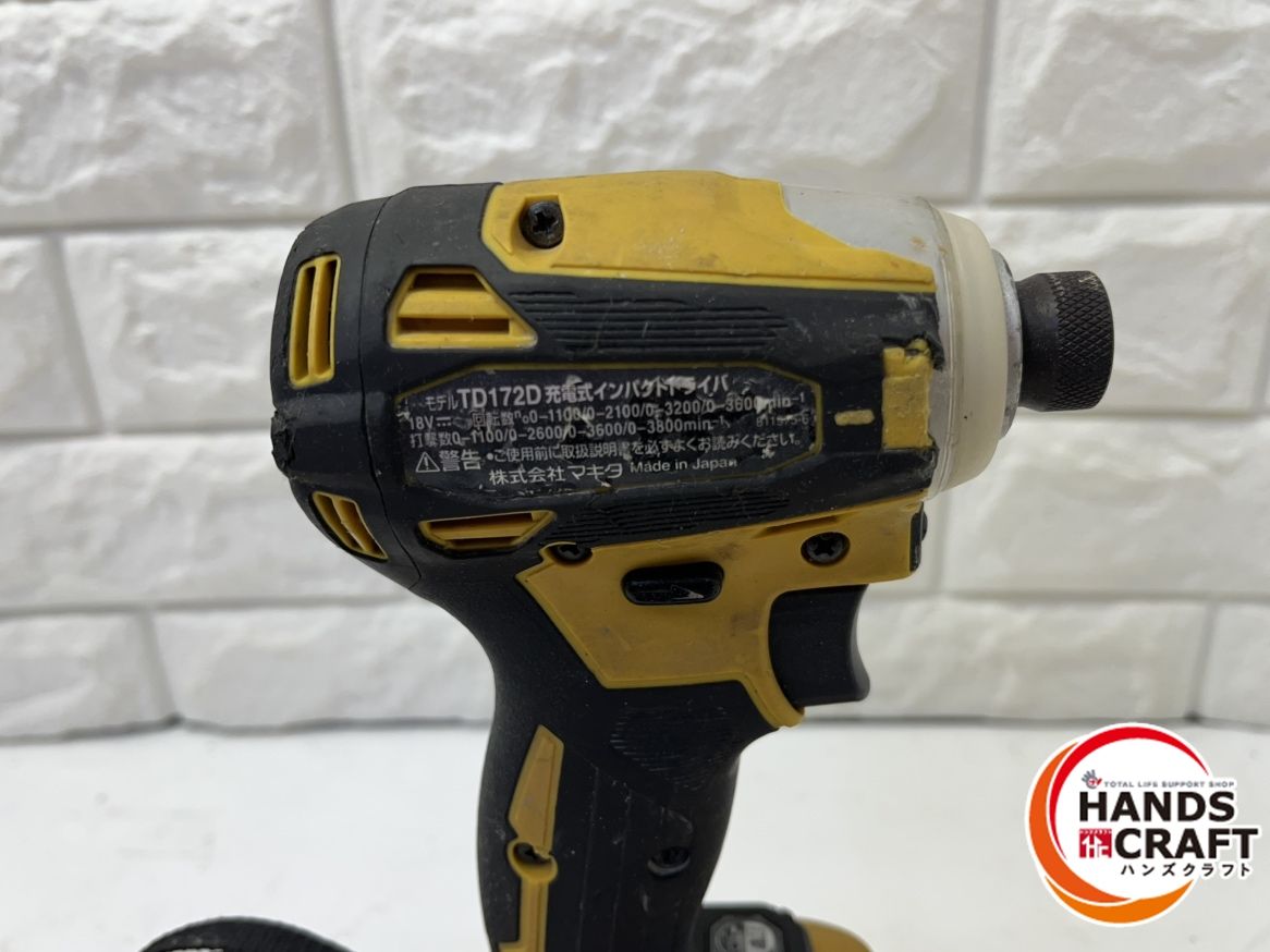 マキタ TD172D インパクトドライバ 18V 本体のみ 中古品 【ハンズ