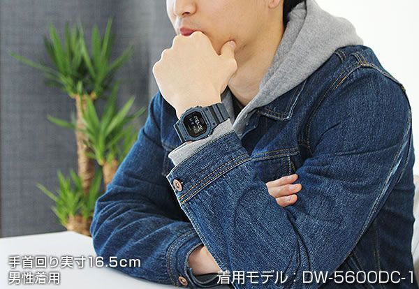 CASIO Gショック DW-5600MS-1 海外 腕時計 - 加藤時計店 メルカリ店 ...