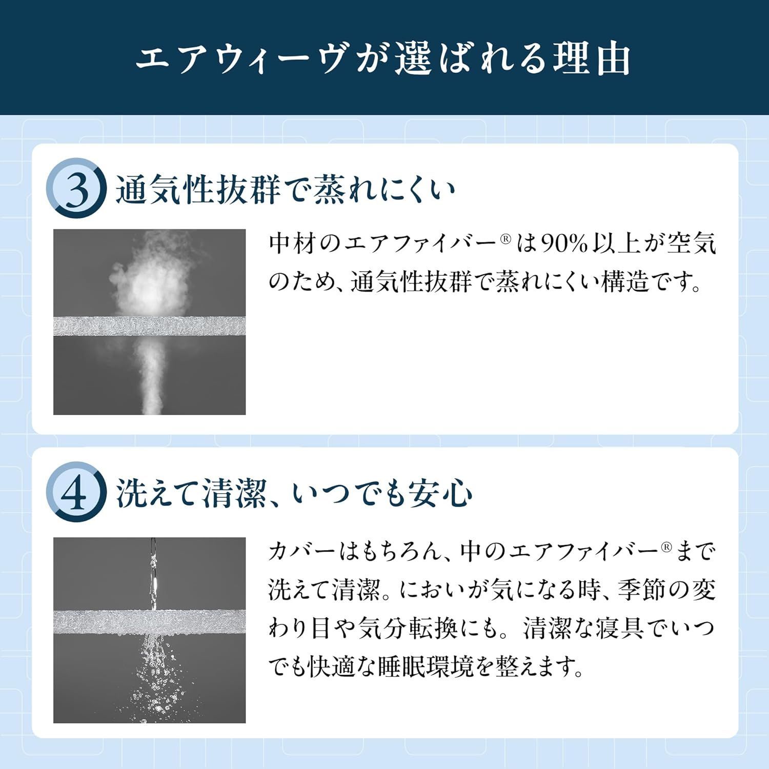 エアウィーヴ airweave 枕 ピロー 幅約56×長さ約40×高さ約7-11cm しっかり支える 高反発 洗える 通気性 高さ 硬さ調節 頭が蒸れにくい まくら ピロー 2-04011-1 MARWIL-DEMENAGEMENTS_CH