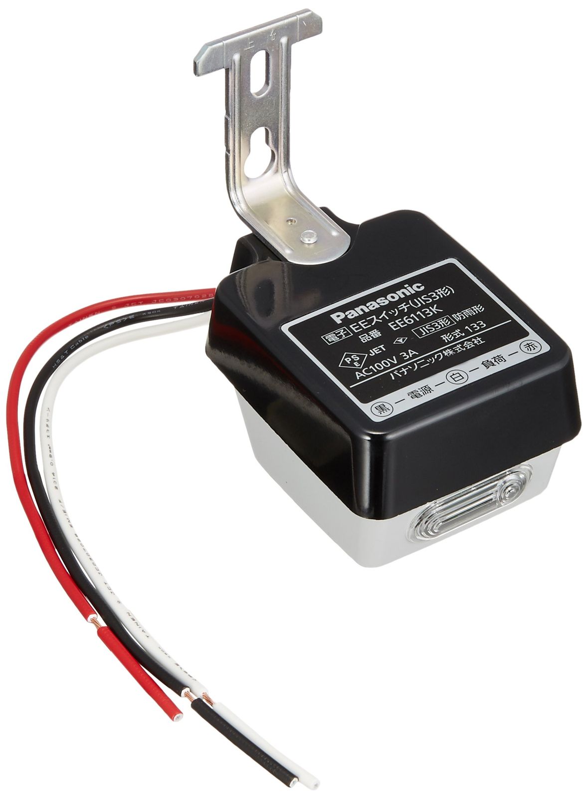 忍たま ポスター サイン入り 成田剣、鈴木千尋 忍たま乱太郎 直筆