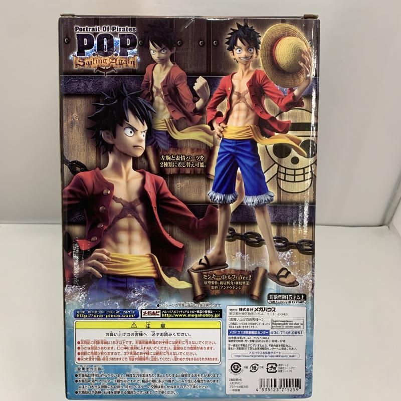 MegaHouse - 【中古】メガハウス P.O.P モンキー･D･ルフィ Portrait.Of.Pirates ワンピース Sailing Again[10][240010479946] MegaHouse - 【中古】メガハウス P.O.P モンキー・D・ルフィ