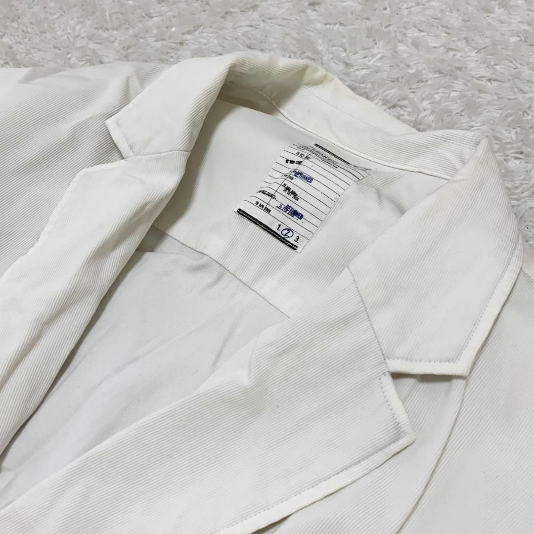 ラボラトリーコート