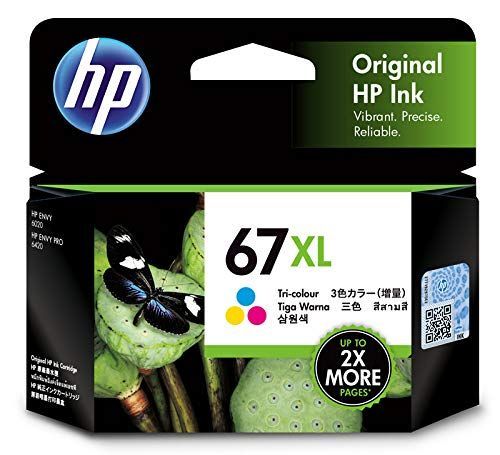 67 XL 純正 インクカートリッジ カラー HP 増量 3YM58AA 【国内正規品】 ENVY 6020 ヒューレット・パッカード(HP) Pro 6420 対応 純正インク