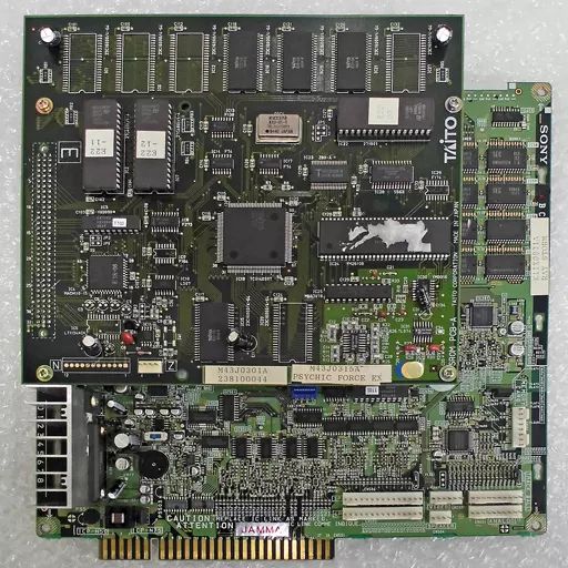 中古】アーケード基板 サイキックフォース EX [基板のみ] - メルカリ