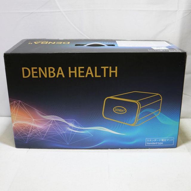 DENBA Health デンバヘルス スタンダード DENBA-08-KOYO-H 元箱あり 中古並品 - メルカリ