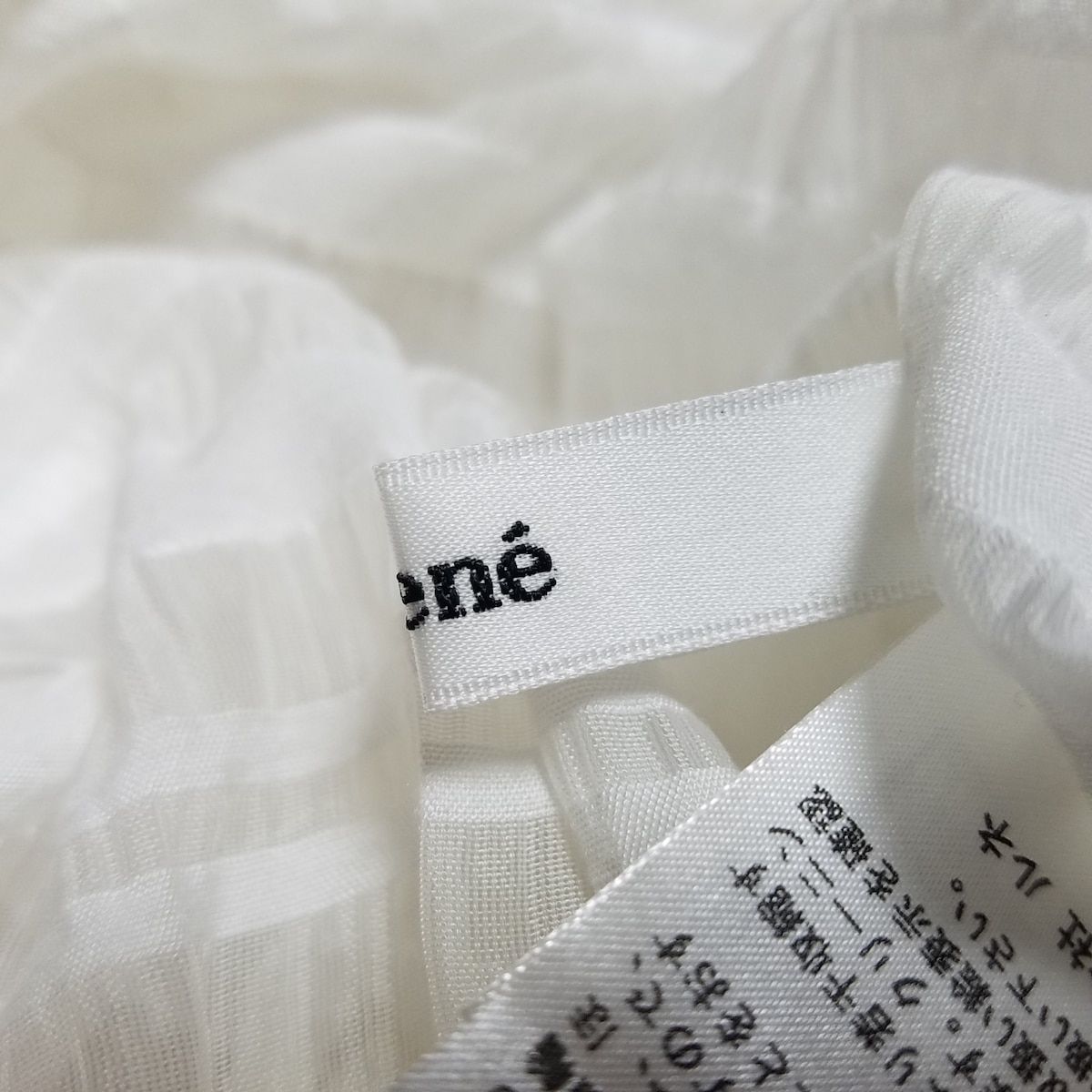 ルネ Rene サイズ34 S - 白×黒×マルチ レディース 長袖/春/秋