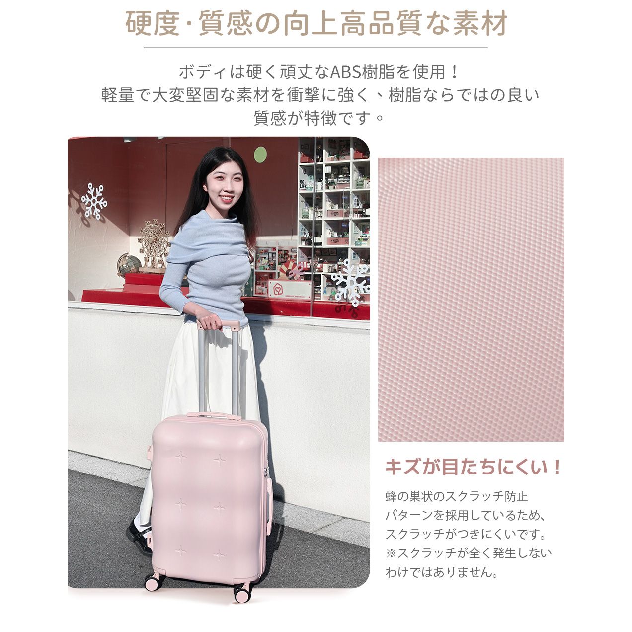 アニエス・ベー　キャリーケース　ブラック　修学旅行　キャリーバッグ　ポーチ付 アニエス・ベー キャリーケース ブラック 修学旅行 キャリーバッグ