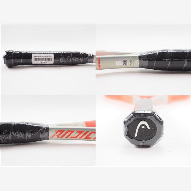 GRAPHENE