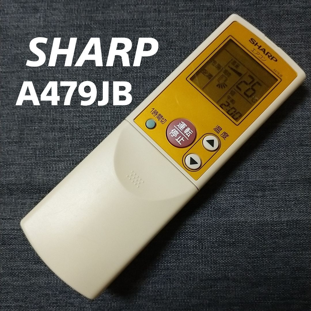 Sharp シャープエアコンリモコン A479JB - 空調