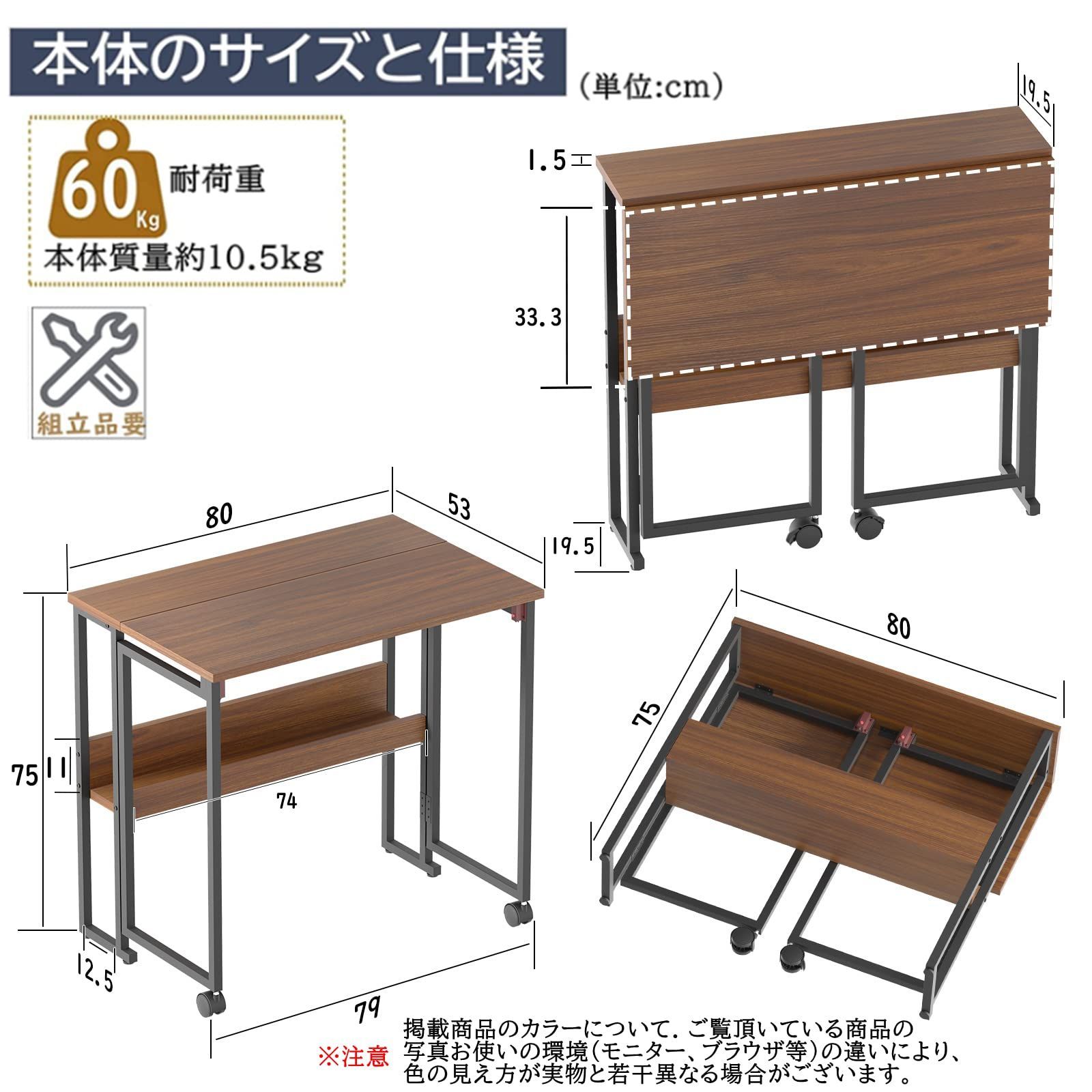 机