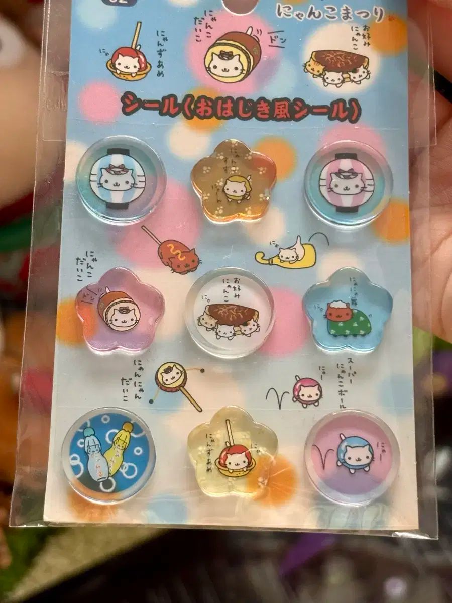 サンエックス レトロ キティキティ ジャパンフェスティバル たべもの ステッカーシール