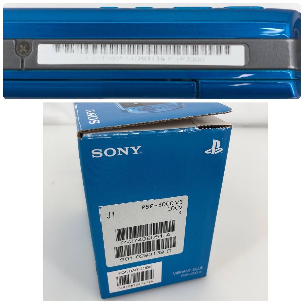 メモリーカード2GB 画面ヤケあり