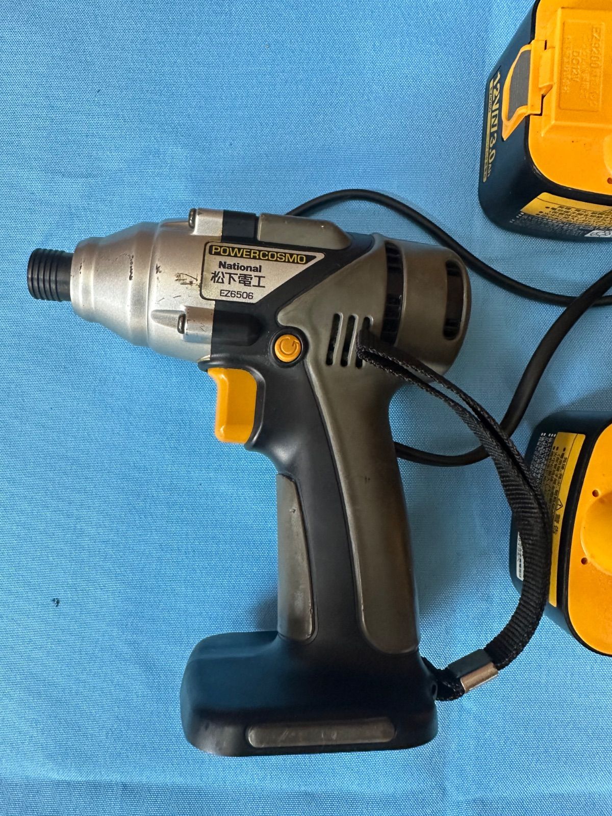 12V