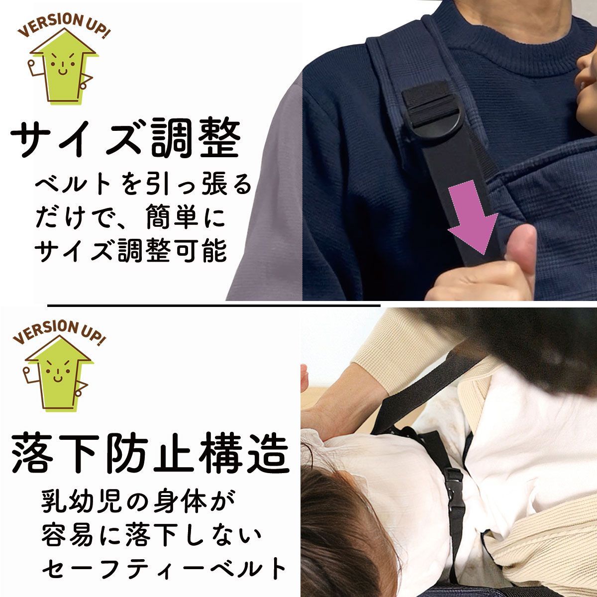 新品】【メーカー公式】抱っこ紐 パパダッコSG 男女兼用 フリーサイズ 
