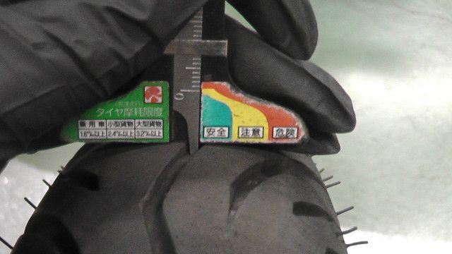 JF31-1105xxx の