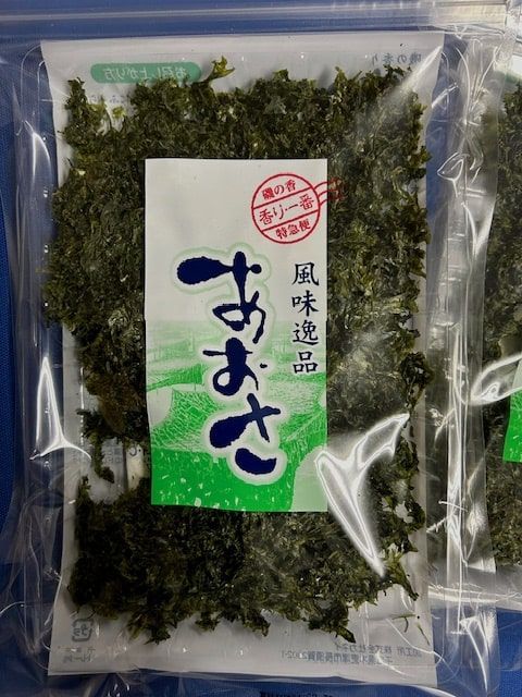 カネイさんの お買得 あおさ ３０ｇ×２個 乾燥 アオサ 青さ 木更津 一