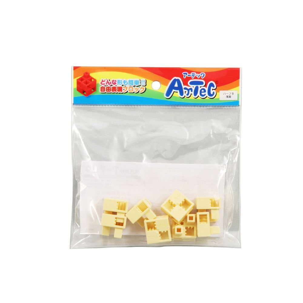 （まとめ買い）アーテック Artecブロック パーツ単品 ハーフB 8P 薄黄 77782 【×10セット】