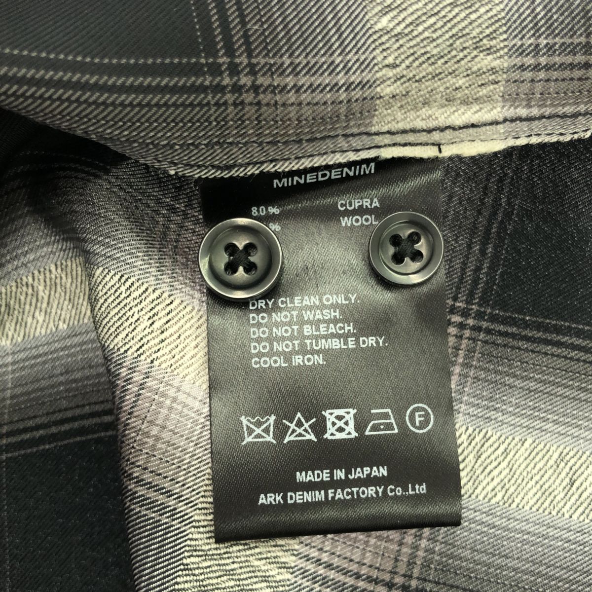 MINEDENIM マインデニム MINED Cuprawool オンブレチェックシャツ SS