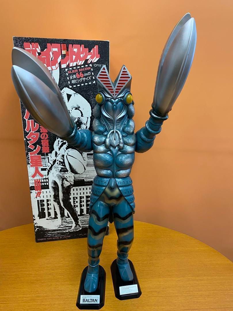宇宙忍者 バルタン星人！　箱.ベース台座付、美品！ウルトラマン永遠の宿敵！ 宇宙忍者 バルタン星人！ 美品！ ウルトラマン 永遠の宿敵！ 元
