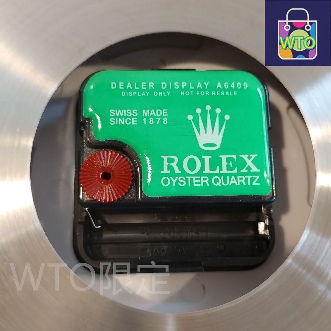 ROLEX-WTO輸入