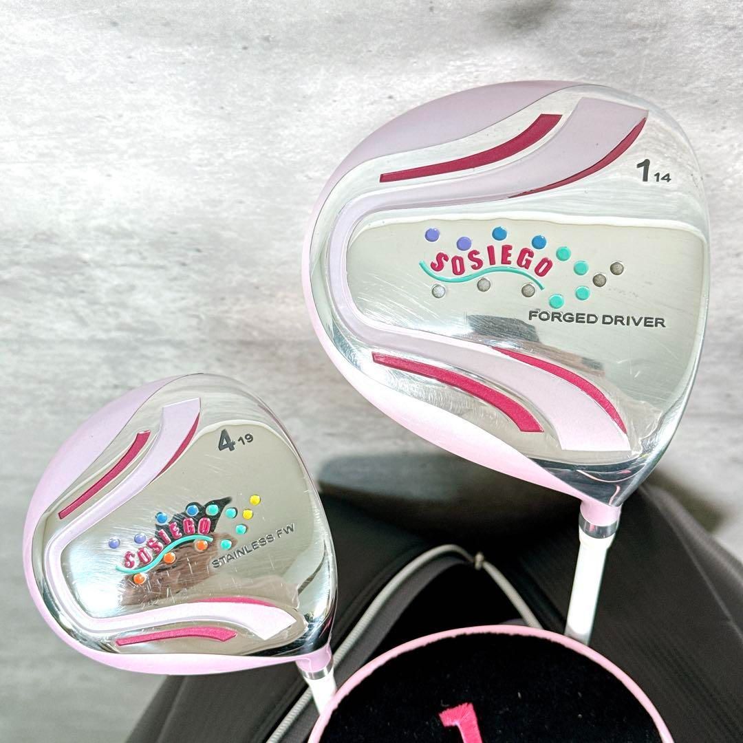 ゴルフクラブセット レディース SOSIEGO ソシエゴ ハーフセット 7本
