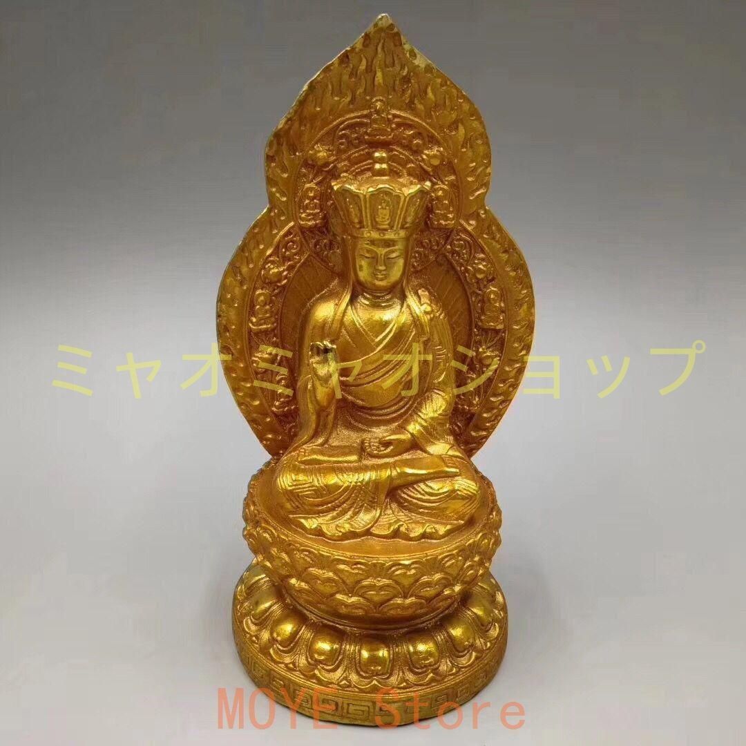 釈迦仏像 小仏像