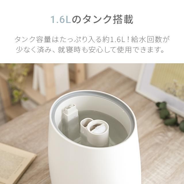 超音波