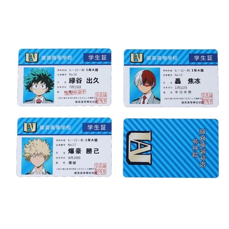 商品入替セール】学生証 僕のヒーローアカデミア - メルカリ