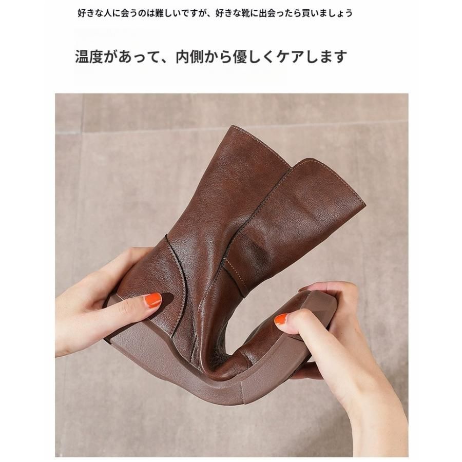 疲れない