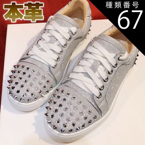 Dior Homme SS05 グリッターデニム　W29 Dior Homme SS05 グリッターデニム W29 Dior Homme SS05 グリッター