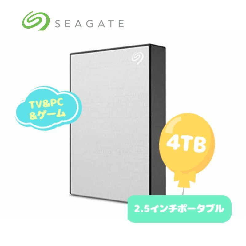 未使用品】4TB HDD ポータブルハードディスク TV＆PC＆ゲーム - la