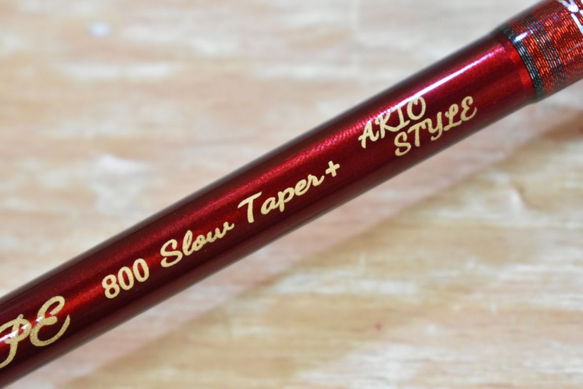 宇崎日新 アレス レスターホープ 800 スローテーパー ARES LESTER HOPE Slowtaper スピニングロッド 2ピース エギング アオリイカ 等 フィッシング用品 エギングロッド 