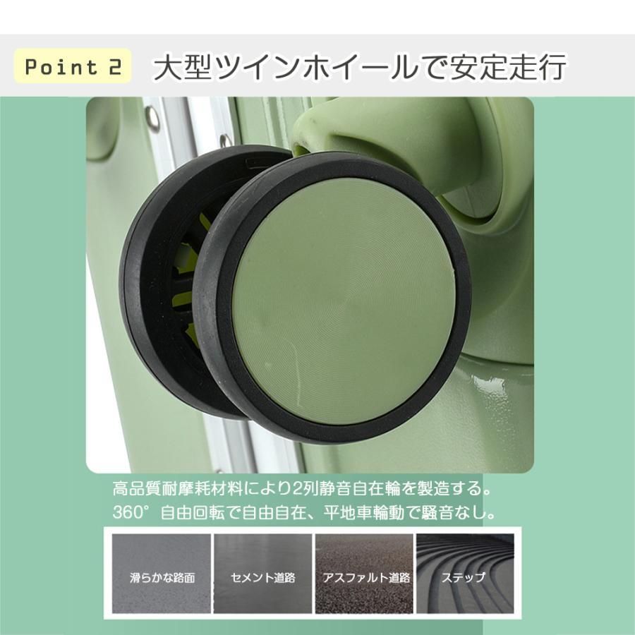 小型