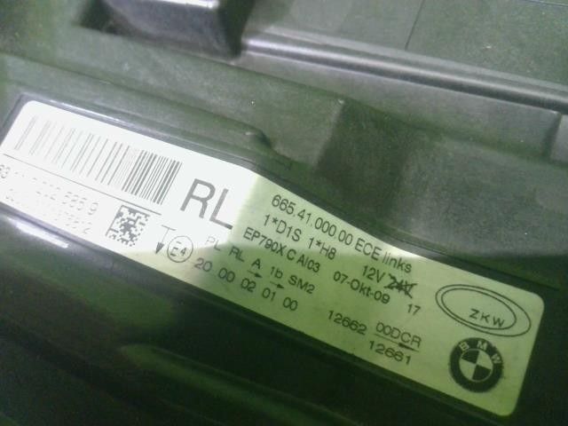 ヘッドランプ ヘッドライト