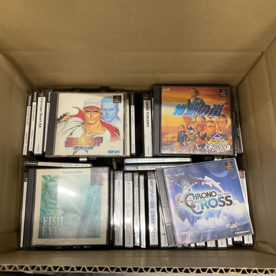 維新の嵐 RPGツクール3