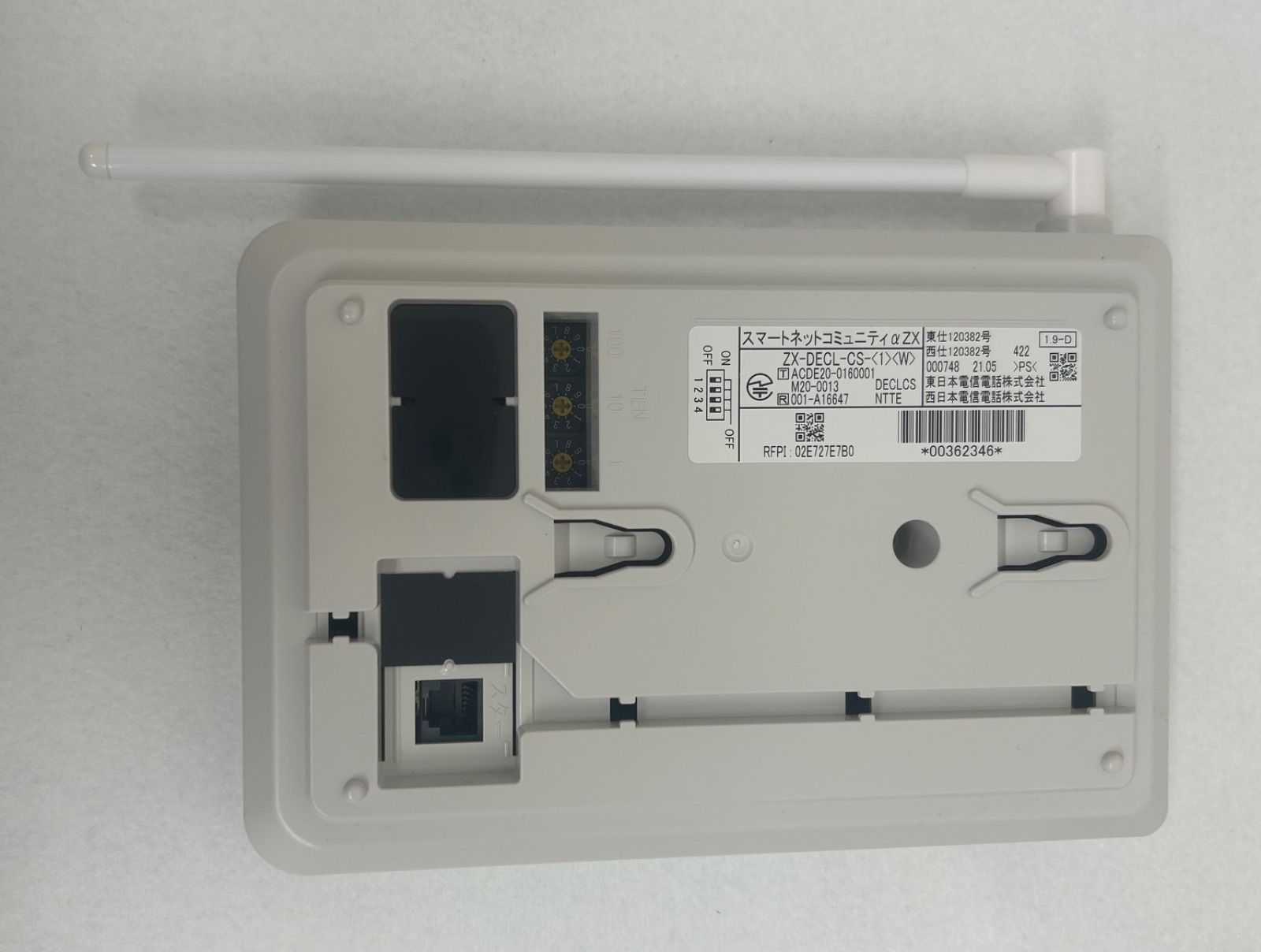 ZX-DECL-PS-(1)(W) 電話機