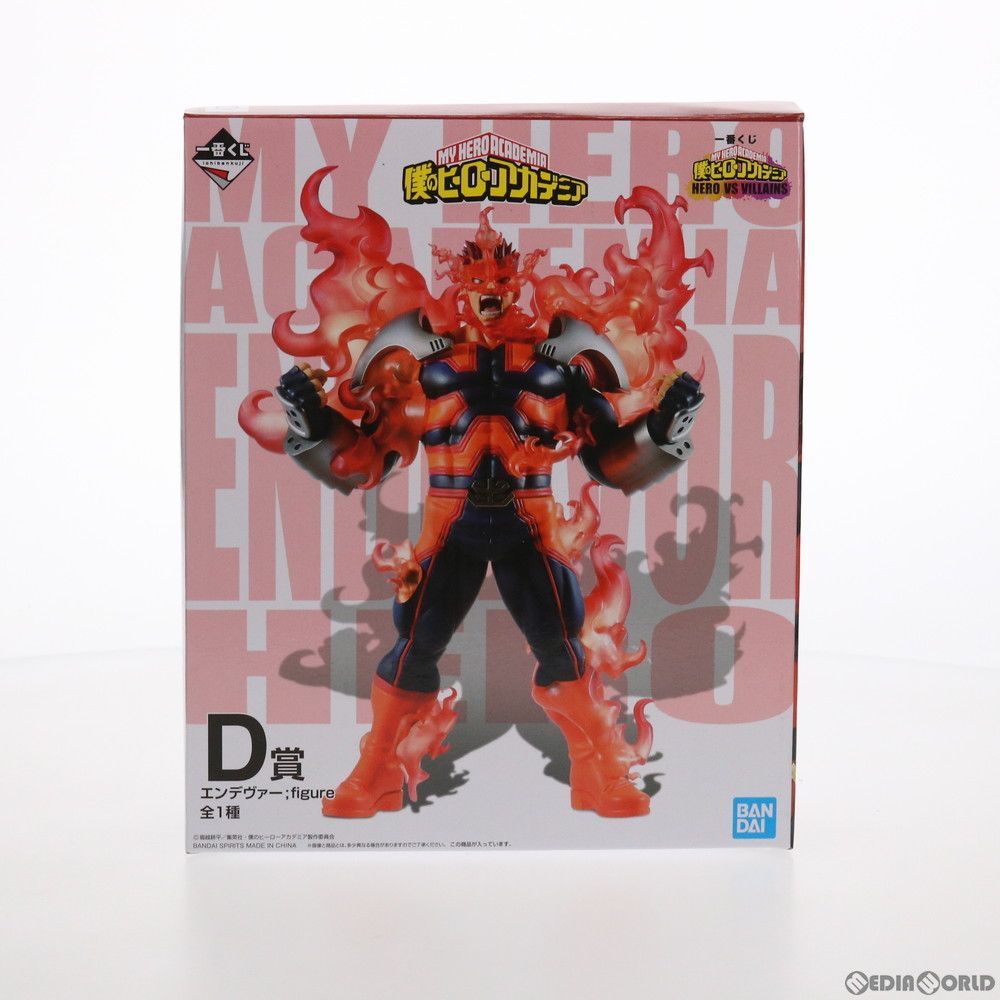 マイルノビッチ コミック 全12巻完結セット (マーガレットコミックス) d2ldlup Amazon.co.jp: マイルノビッチ コミック 全12巻完結セット