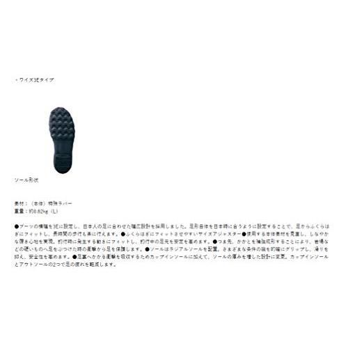 アーミーグリーン L