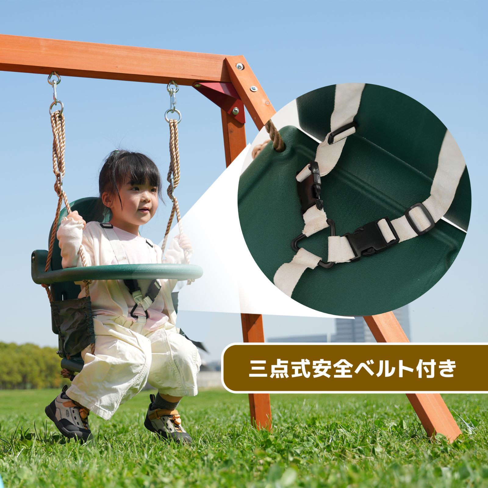 スギ材】ジャングルジム 滑り台 ブランコ 木製 多機能 屋外遊具 