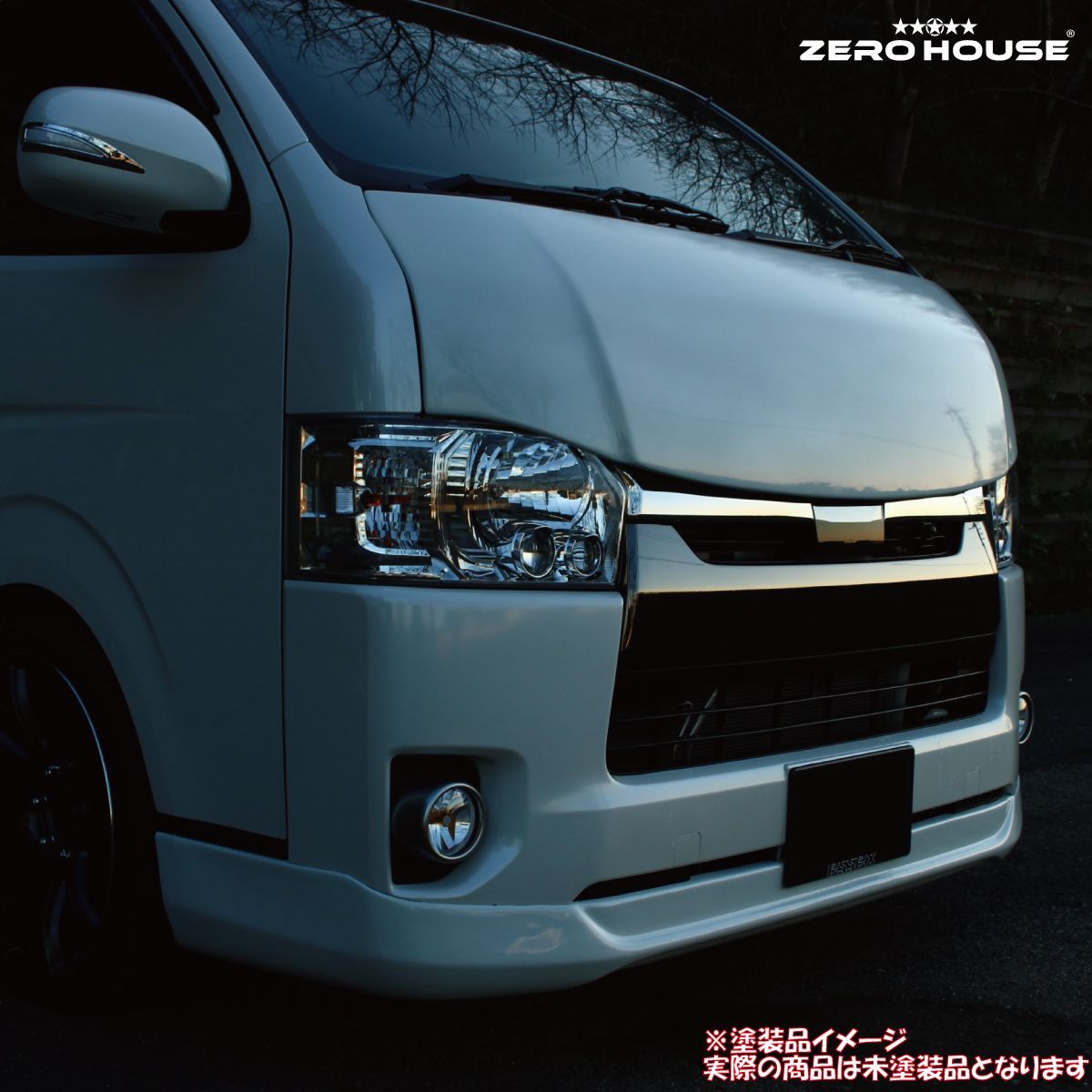 ハイエース レジアスエース 200系 ボンネット バットフェイス 標準 