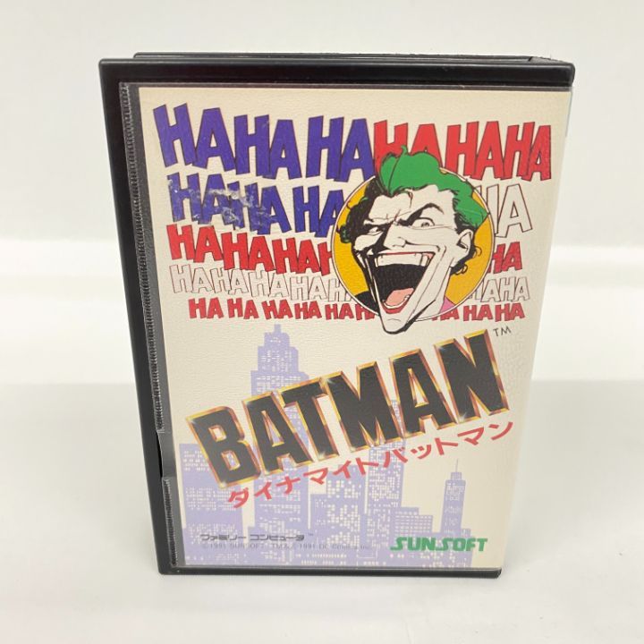 激レア　新品未使用ファミコン　ダイナマイトバットマン サンソフト(SUNSOFT)|ファミコンソフト|HARDOFFオフモール