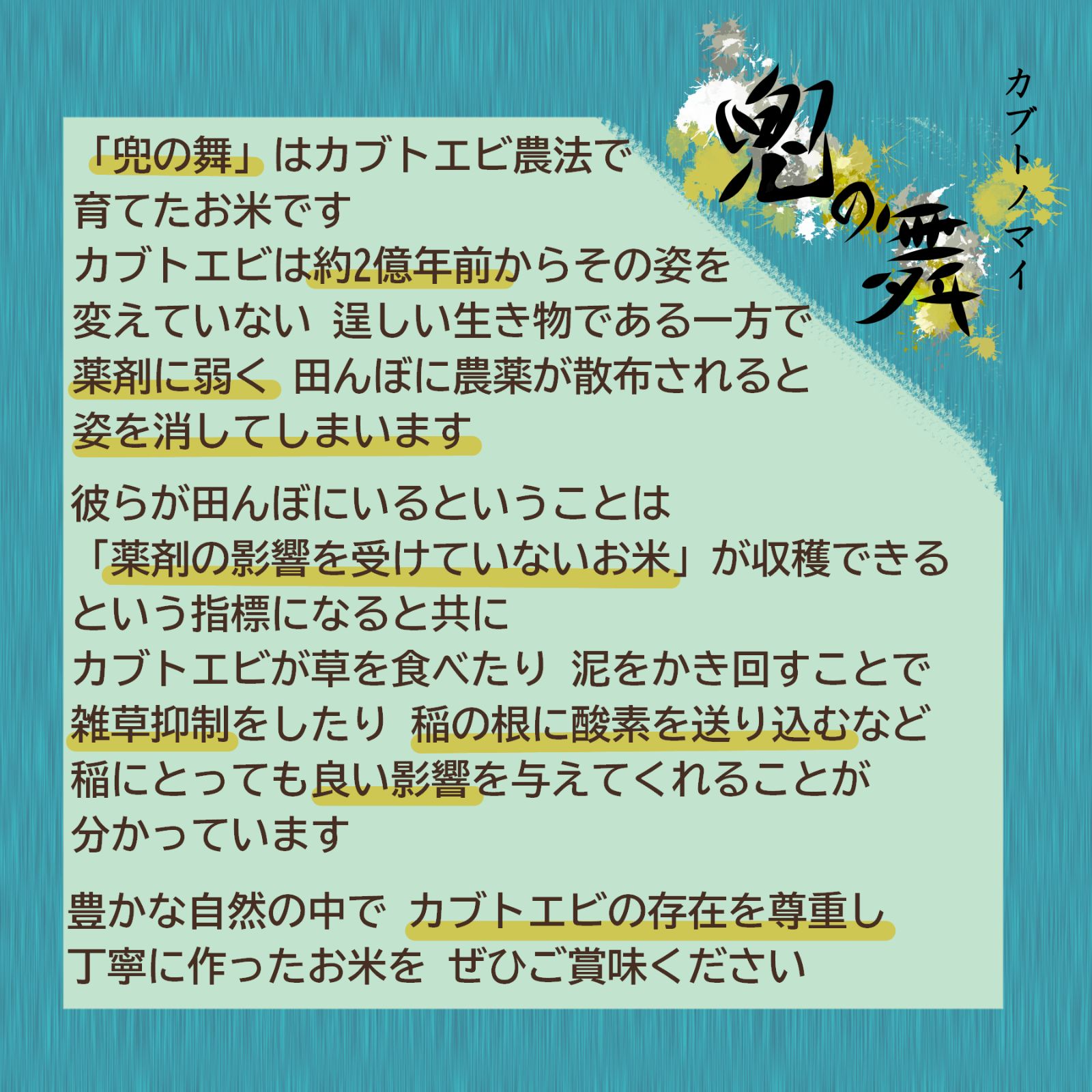 のサムネイル