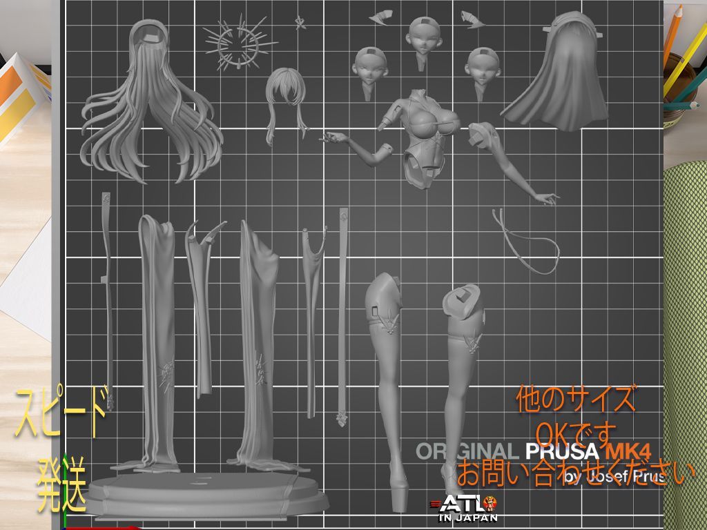 ガレージキット 1/7 アズール インプラカブル 未塗装未組立 ガレージキット 1/7 アズール インプラカブル 未塗装未組立 在庫