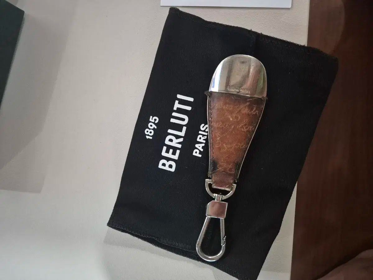 Berluti（ベルルッティ） キーリング ベルルッティ シューホーン