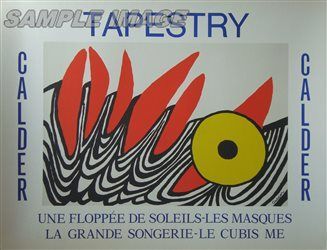 アレクサンダー・カルダー リトグラフポスター 「Tapestry」【額縁無し】Alexander Calder#FA130002 - メルカリ