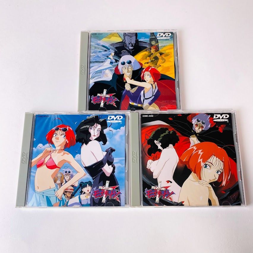 DVD】3 枚組 マスターモスキートン DVD-BOX アニメ - メルカリ