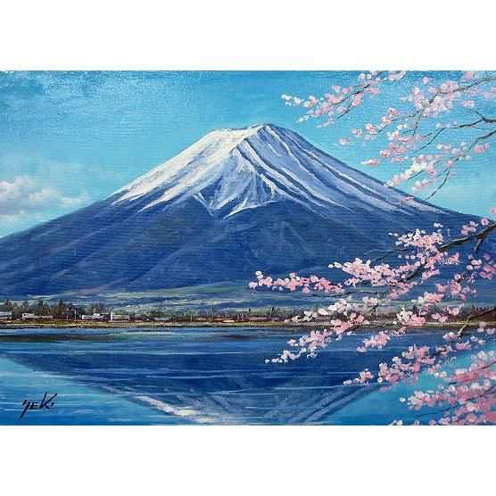 陶芸家　影山明志作　色絵　花鳥文　ぐい呑　共箱　V　4201 陶芸家 影山明志作 色絵 花鳥文 ぐい呑 共箱 V 4201