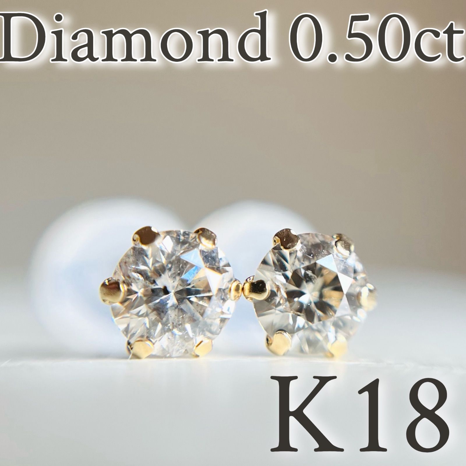 み*ん様 天然ダイヤモンド18金ピアス　アメ横ピジョン 18金 ダイヤモンドピアス K18 ピンクゴールド ハートピアス 4月