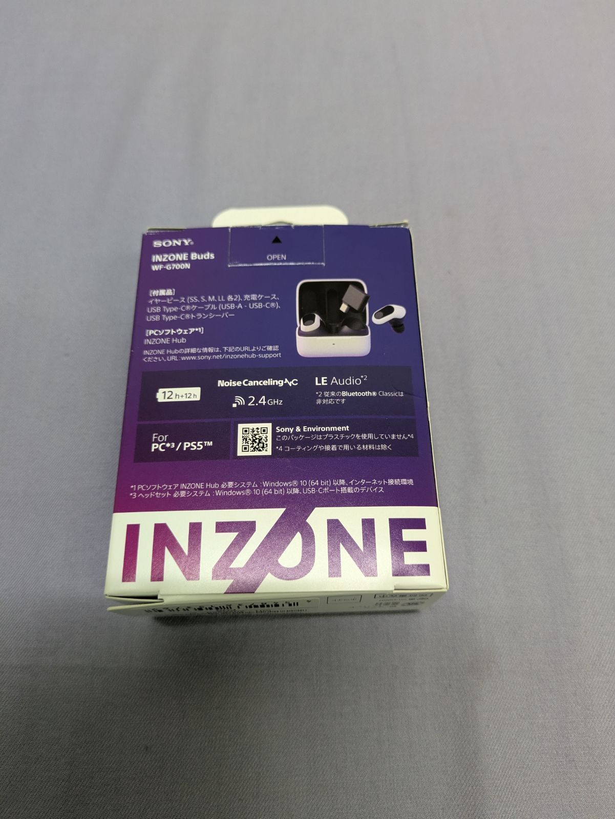 ワイヤレスイヤホン SONY INZONE Buds WF-G700N WZ ゲーミング USBケーブル無し 830